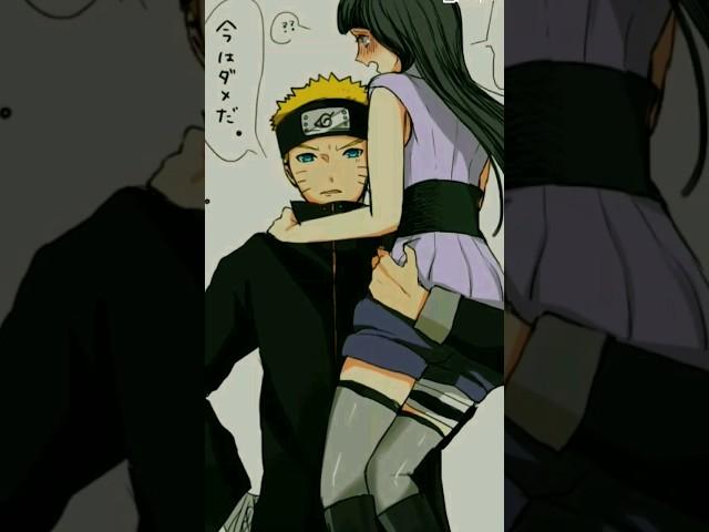 Naruto and Hinata edit ️ |Sugoi Anime #naruto #hinata #shorts