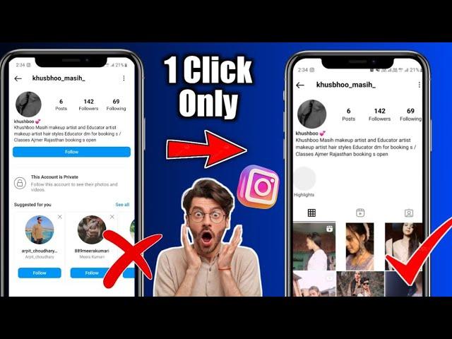 How To See Instagram Private Account Story, Post & Phone ? 2024