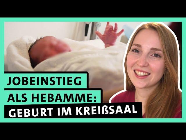 Berufseinstieg als Hebamme: Bei der Geburt im Kreißsaal | alpha Uni