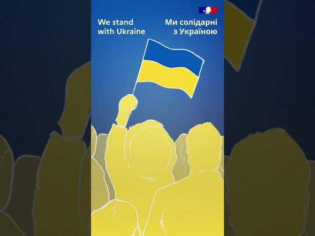 We #StandWithUkraine .