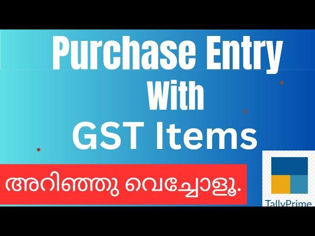 #Learn Tally Prime | Purchase Entry With GST in Tally Prime | Purchase Bill Entry with GST rate |