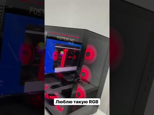 RGB подсветка для ПК