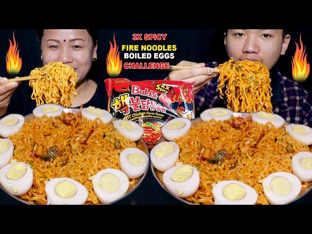 3X SPICY  RAMEN NOODLES & BOILED EGGS CHALLENGE  KOREAN 3X SPICY FIRE NOODLES EATING CHALLENGE