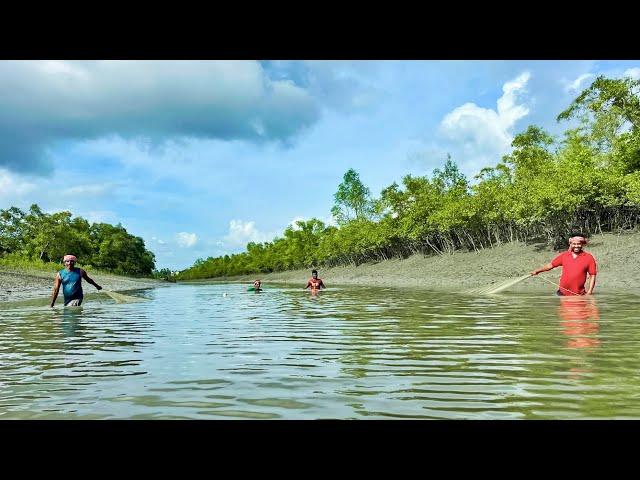 দু বছর পরে বনমালী খালে একঘেয়ে জাল  টেনে চিংড়ি মাছ ধরলাম!!!