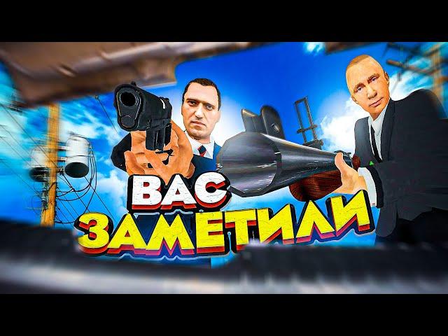 Прятки впечатляют женщин! (CS:GO)