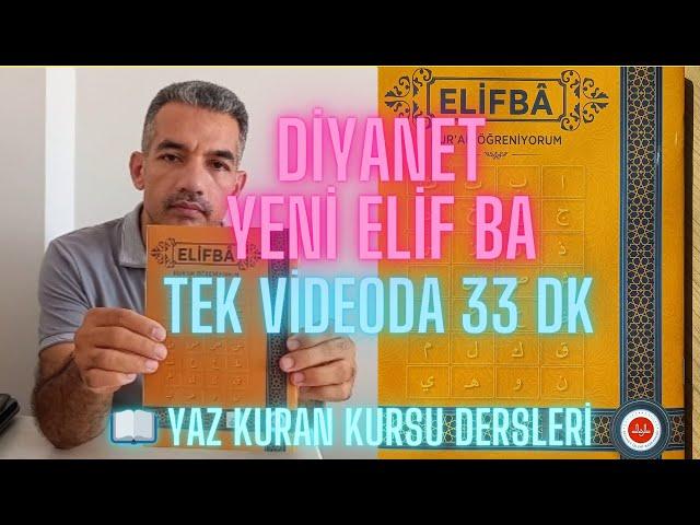 Yeni Elif Ba Öğreniyorum ( Tek Videoda 33 Dakika ) #kuranöğreniyorum #kuran #elifba