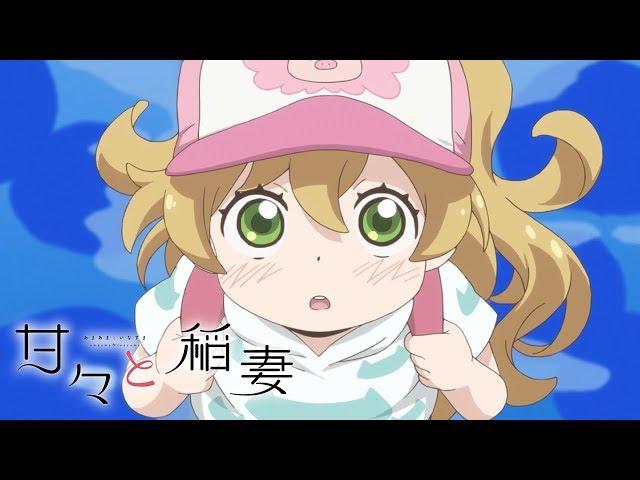 Sharks! | sweetness & lightning