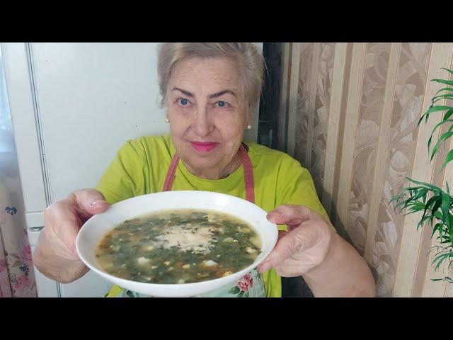 Щавлевый борщ.Зимой  тоже варим такой вкусный борщ.Так что готовим этот вкусный борщ.  Алиэкспресс.