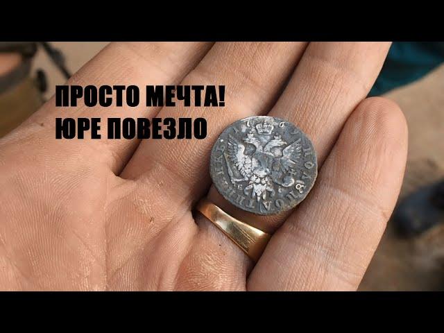 КОП НА УРОЧИЩАХ УДИНА И МЕДВЕЖЬЕ НА Р. НЕРЛЬ (ЯНВАРЬ И ПОЛУПОЛТИННИК)