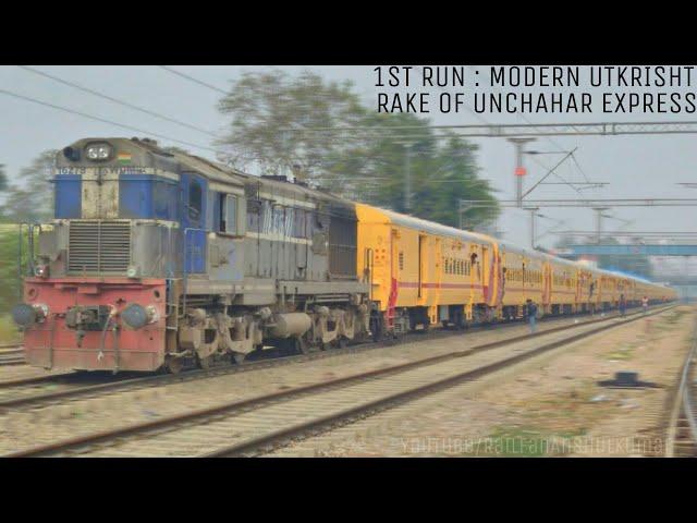 1st Inaugural Run : Upgrade  Modern Utkrisht Rake Of 14218  Unchahar Express l Indian Railways l