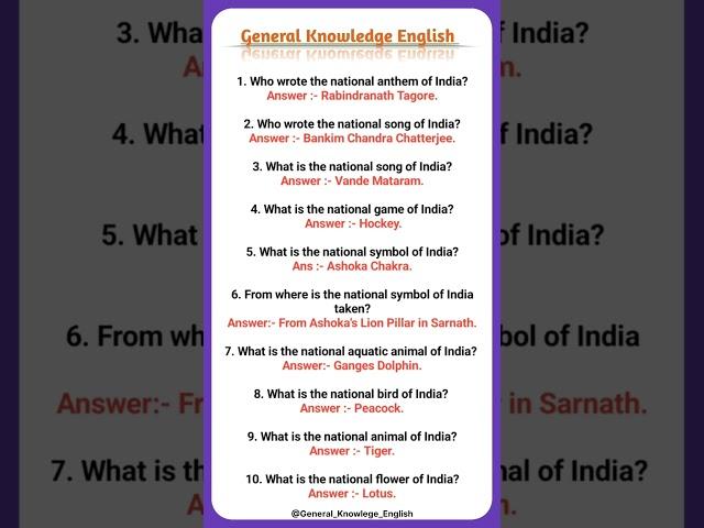 General knowledge questions and answers | Gk in english | Gk important questions for upsc #gk