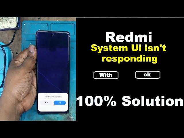 How to Fix System ui isn't responding | Redmi note 10 pro max System ui isn't responding Solution