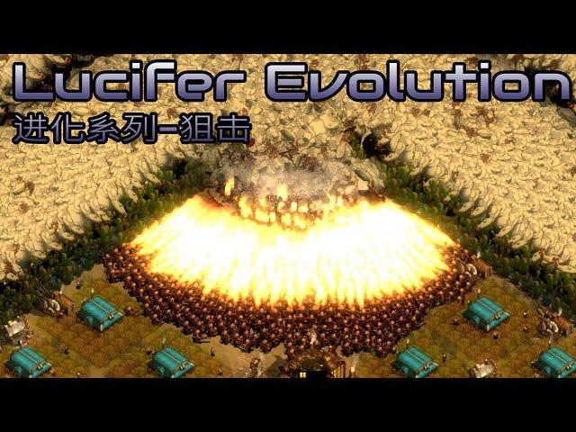 They are Billions - Lucifer Evolution (进化系列-狙击) - Custom Map - No Pause