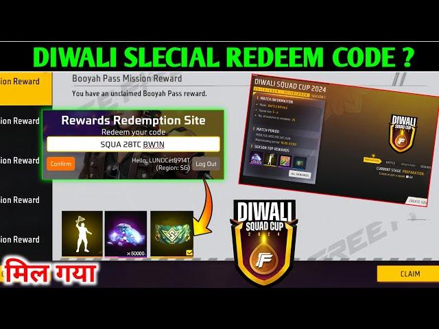 19 October Diwali Special Redeem Code Free Fire | Free Fire Redeem Code Today |FF Diwali Redeem Code