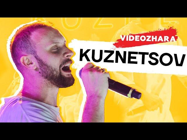 KUZNETSOV довів до СЛІЗ своїх фанатів | VIDEOZHARA