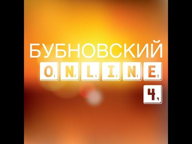 Артроскопия коленного сустава: делать ли артроскопию коленного сустава? Осложнения и последствия