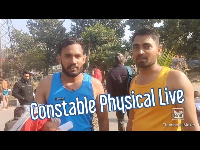 Haryana Police Constable Running Updates. Live Video Panchkula Police Bharti Physical 2021