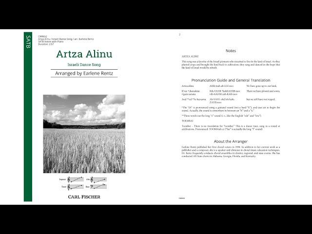 Artza Alinu (CM9652) arr. Earlene Rentz