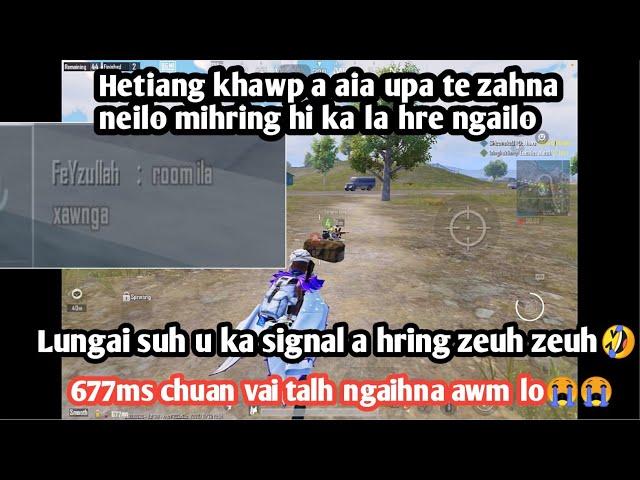 Aia upa zah lo zir ru | Pubg Mizo funny # 137 | Bgmi