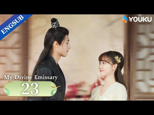 [My Divine Emissary] EP23 | Highschool Girl Wins the Love of the Emperor after Time Travel | YOUKU