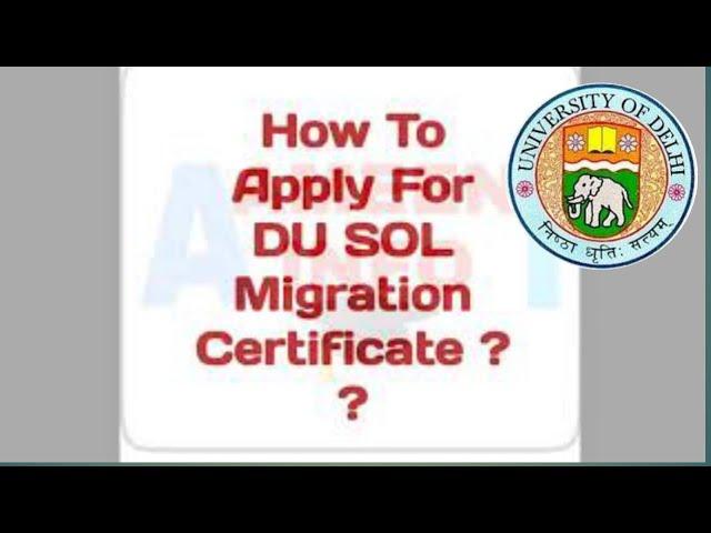 How To Get DU SOL Migration Certificate | complete procedure | Ameeninfo