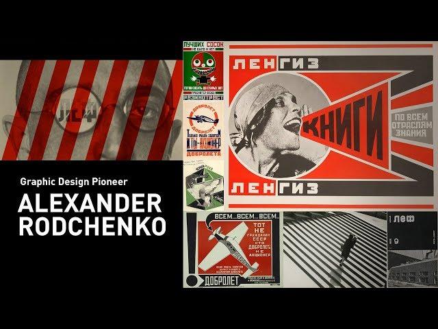 Graphic Design Pioneer—Alexander Rodchenko Russian Constructivist