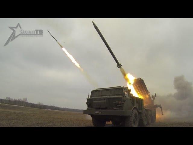 "Ураган" накрыл Полесье (Hurricane in Polesye: Multiple Rocket Launcher "Uragan" Firing)