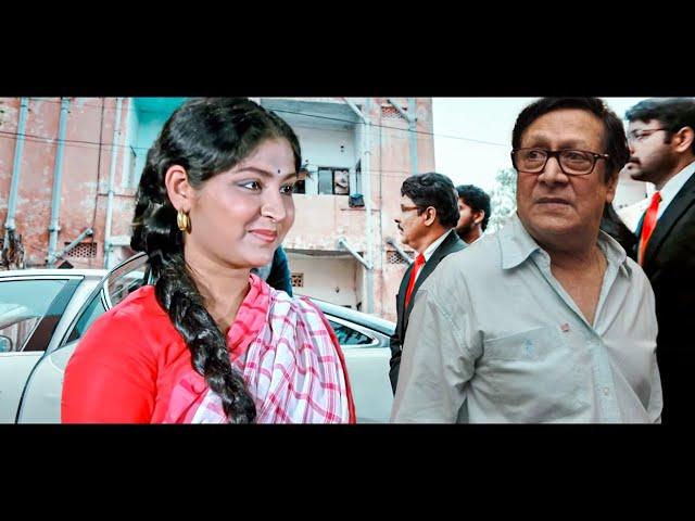 লাল গোলাপ | Lal Golap | Bengali Film Full | Ranjit Mallick, Soumitra Chatterjee, Anup Kumar, Mahua