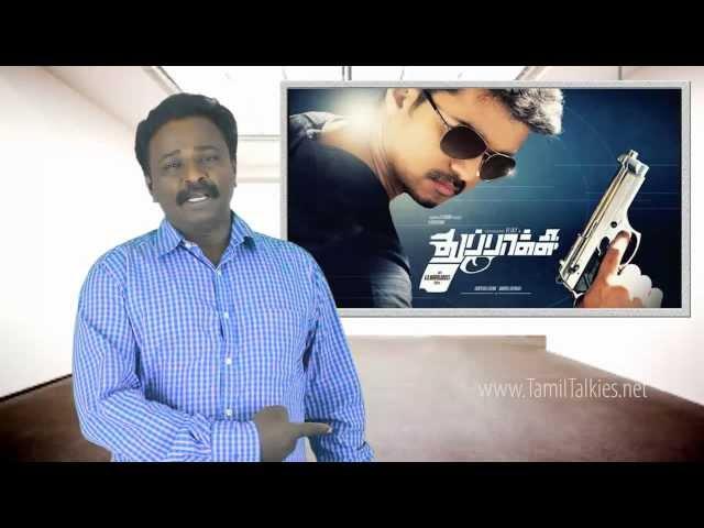 THUPPAKKI Review & Budget Report - Thupakki, Thuppaki | TamilTalkies