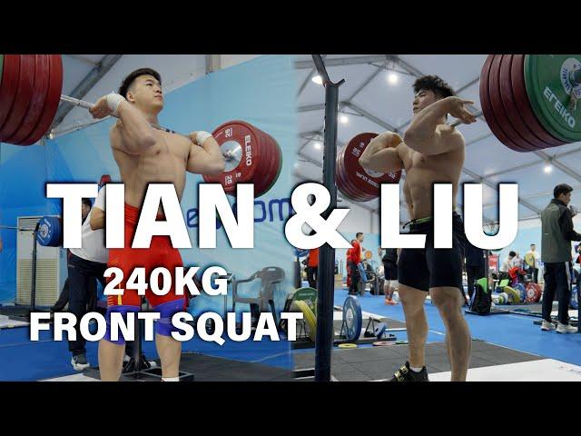 Tian Tao & Liu Huanhua 240kg Front Squat Session | 2023 AWC in Jinju