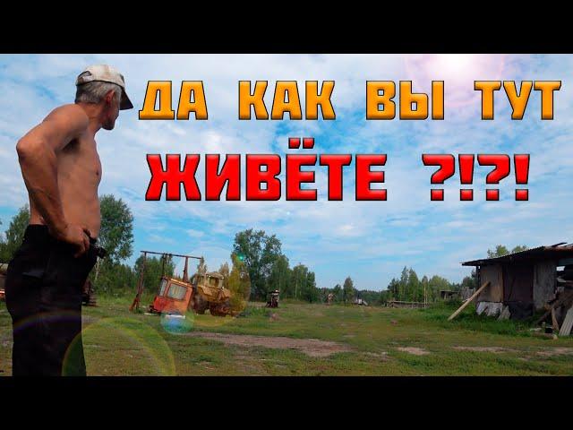 Alapaevsk narrow-gauge railway. People of the Russian hinterland. By railcar to Berezovka. Episode 3