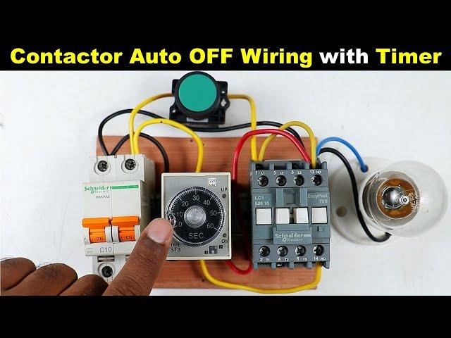 Auto OFF Motor Starter Connection by using Timer @ElectricalTechnician