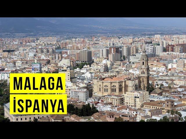 Malaga - İspanya'da Gezilecek Yerler: GEZİMANYA MALAGA REHBERİ