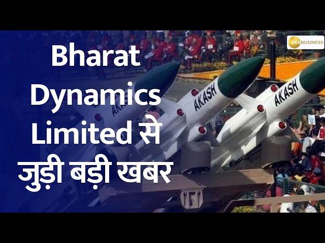 Big Deal Alert in Bharat Dynamics: ₹3,000 Cr Contract with BDL for Astra MK II Missile!