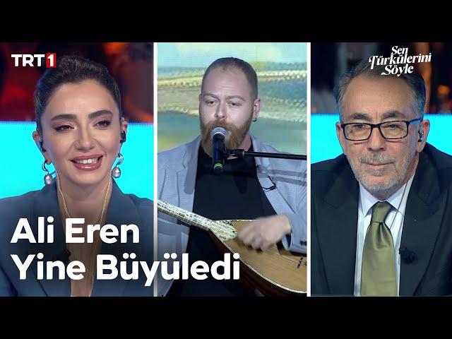 Ali Eren Çınar - Neçedir Ağlarsın - Sen Türkülerini Söyle 37. Bölüm @trt1