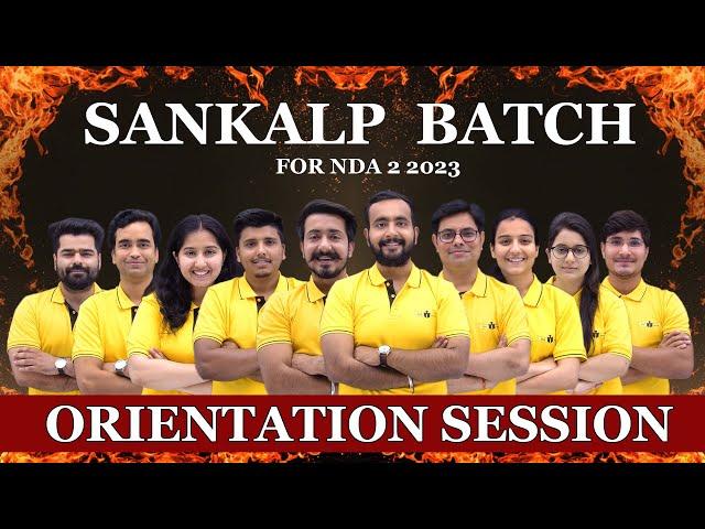 Sankalp Batch Free Orientation Session || Day 1 Of Sankalp Batch