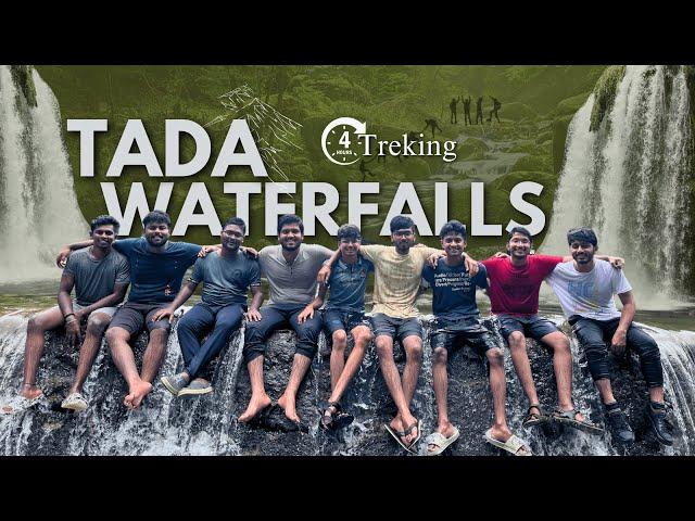 Tada Waterfalls with Friends  | FULL VLOG | TELUGU | ROHIT SAI VIGNESH | TADA WATERFALLS |