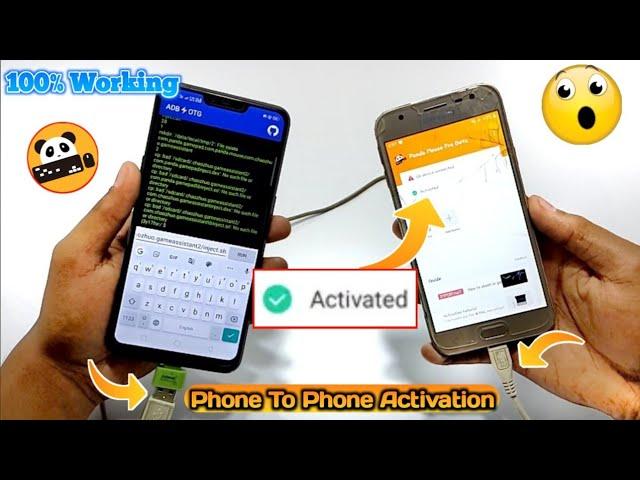 % Working| Panda Mouse Pro Activation Without Pc| Mobile To Mobile Activation