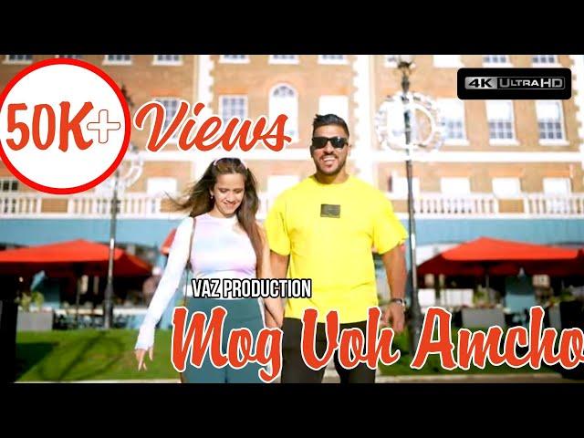 MOG VOH AMCHO | Bunty Vaz Ft. Val Nunes (Official Music Video)