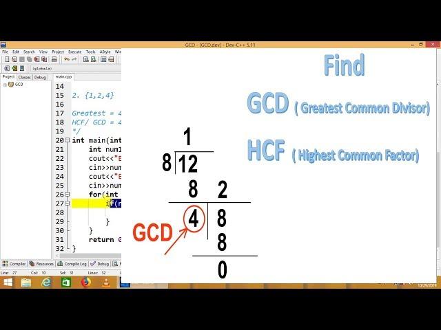 gcd of two numbers in c++ | cpp programming video tutorial