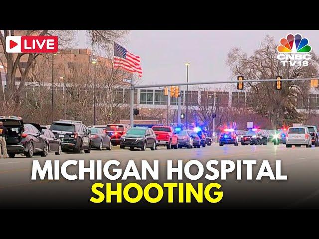 USA LIVE: Police Confirm a Shooting at a Michigan Troy Hospital & Suspect Remains at Large | N18G