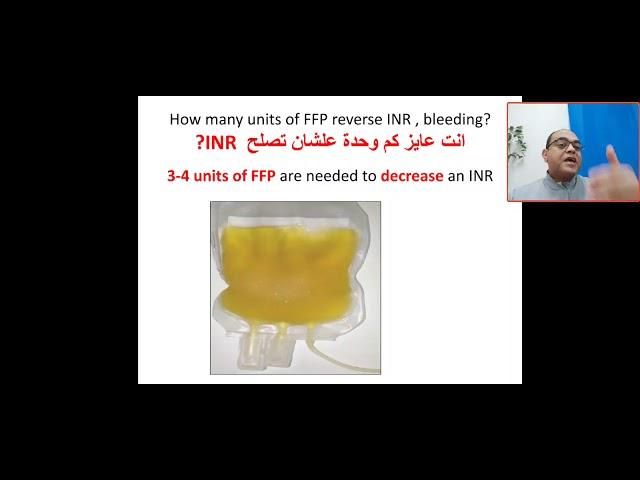 how many units of FFP reverse INR in bleeding disorders? fresh frozen plasma, international normaliz