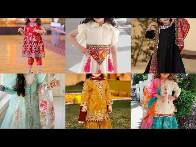 stylish Pakistan party wear dress for baby girl/ party wear dresses for kids #dressdesigning2024