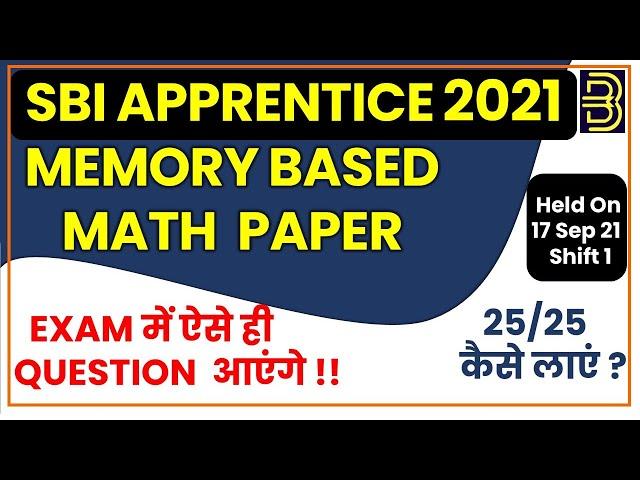SBI Apprentice 2023 | Previous Year Question Paper - Maths | SBI Apprentice PYP | By Badshah sir