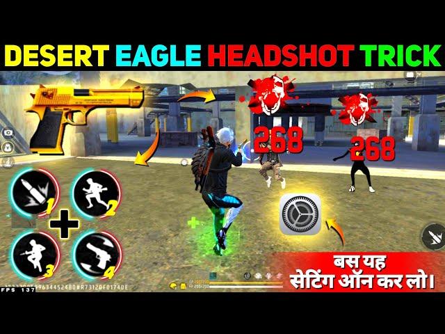 Desert Eagle One Tap Headshot Trick || Free Fire Me Headshot Kaise Mare || Khuni Gamers