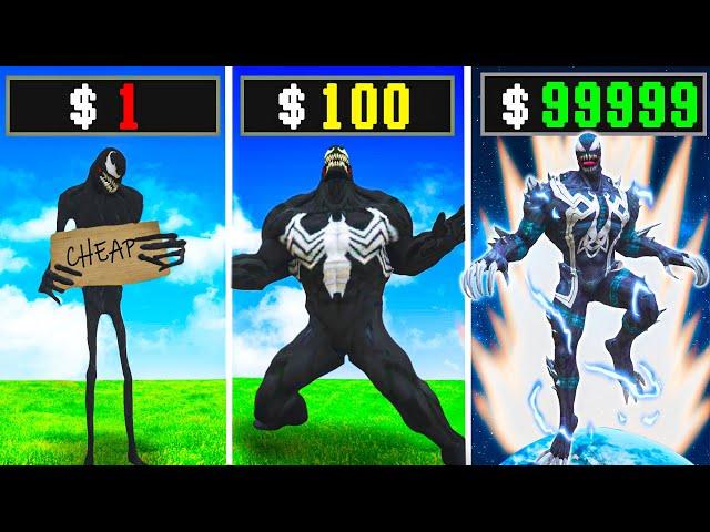 From $1 Venom to $1,000,000 Venom in GTA 5