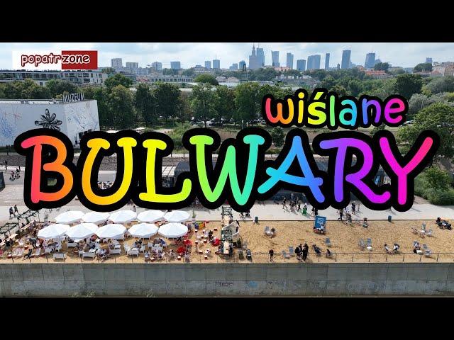 4K Bulwary wiślane w Warszawie #4k #drone #warsaw