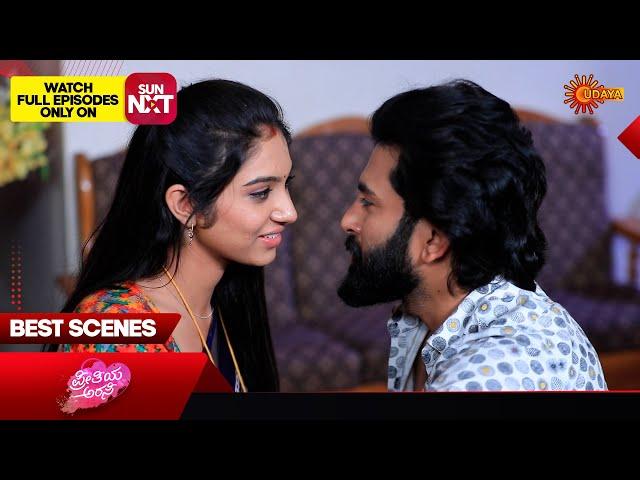 Preethiya Arasi - Best Scenes | 14 Jan 2024 | Kannada Serial | Udaya TV