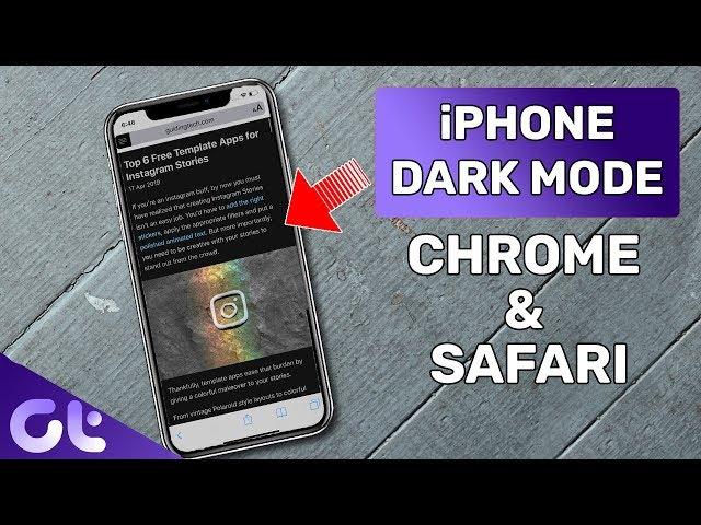 How to Enable Dark Mode for Safari & Chrome for iPhone and iPad | Guiding Tech