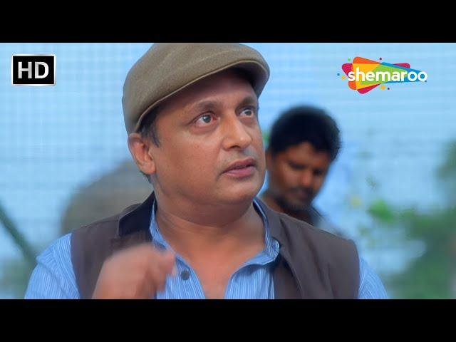 Piyush Mishra Full Comedy Scene | Nishant Singh | Kirti Kulhari |  Cute Kameena